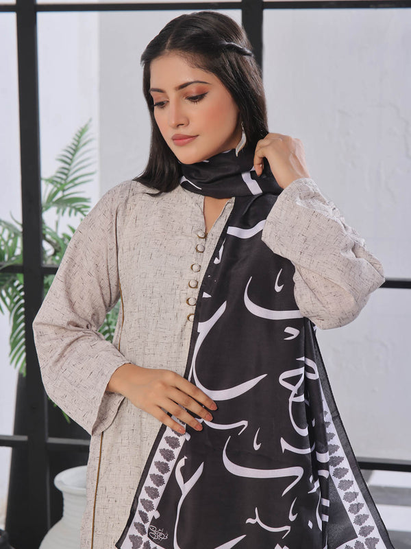 Huroof V2 Silk Dupatta