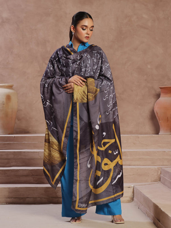 Sawera Silk Dupatta