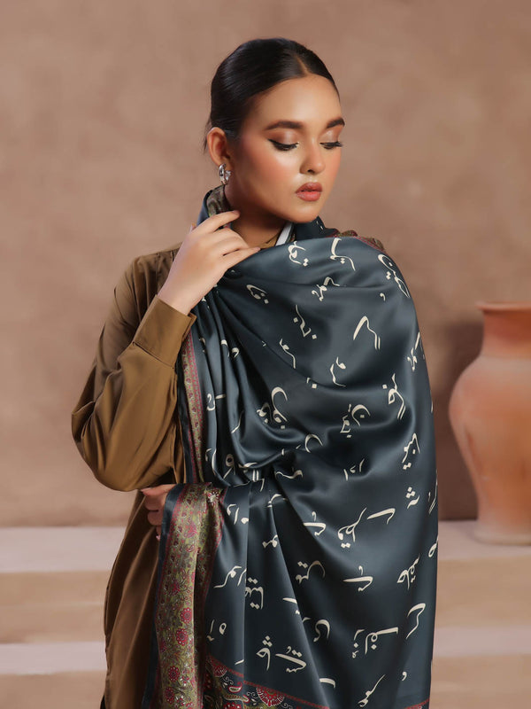 Dewan e Ghalib Silk Dupatta