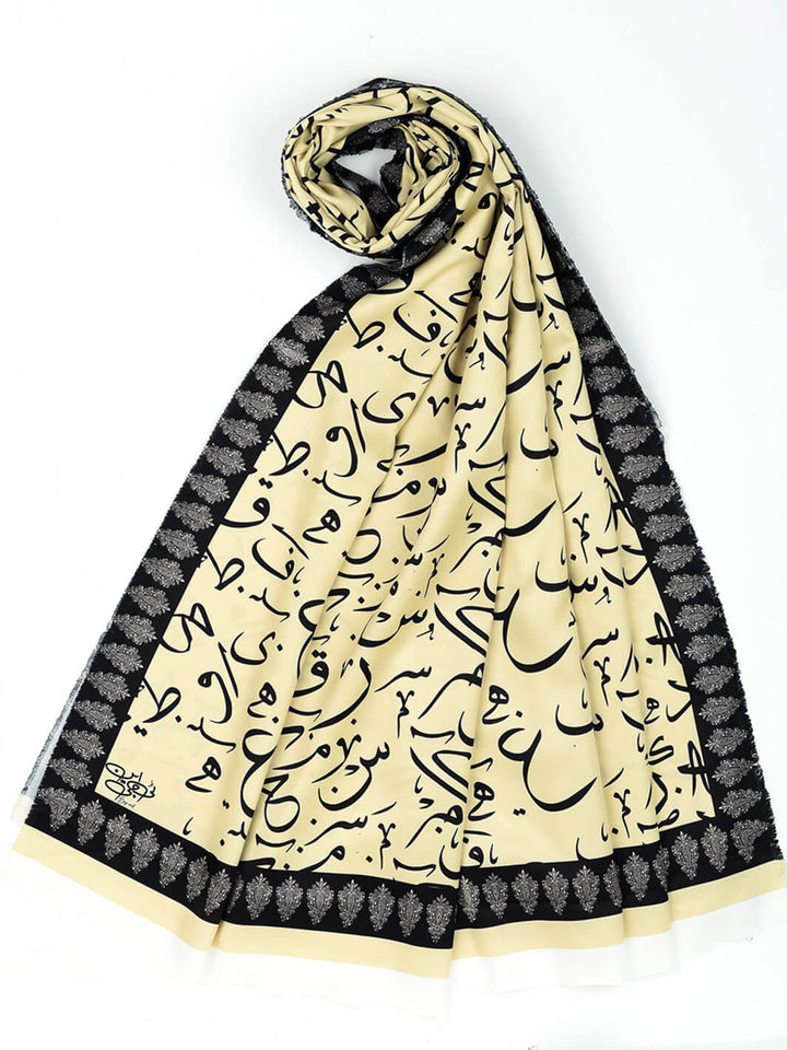 Skin Black Be Qaida Silk Dupatta For Women