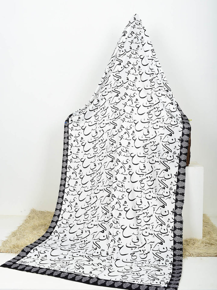 White Be Qaida Silk Dupatta