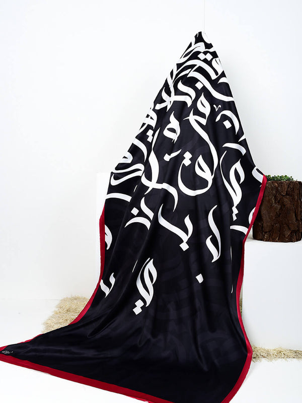 Huroof Silk Dupatta