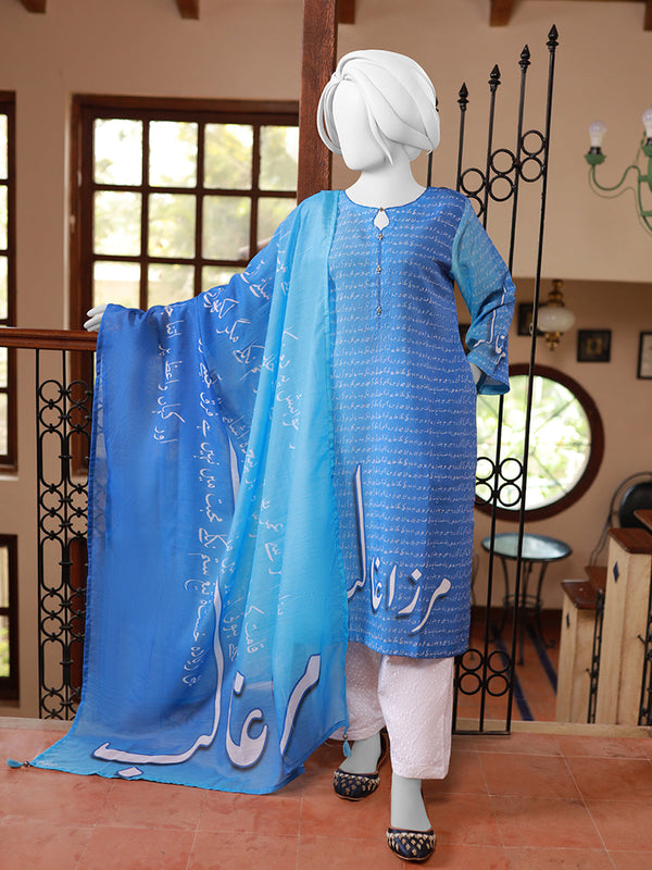 Mirza Ghalib Stitched 2 Piece