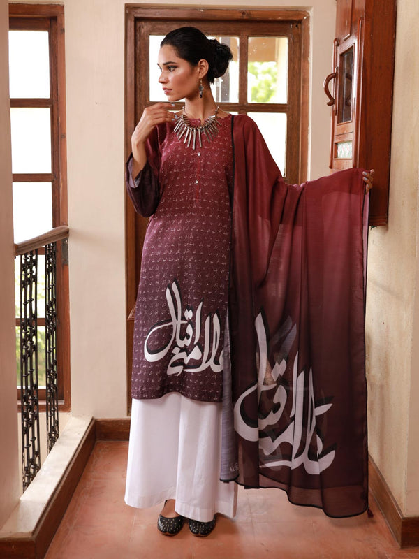 Iqbal Set V1 Stitched 2 Piece (Maroon)