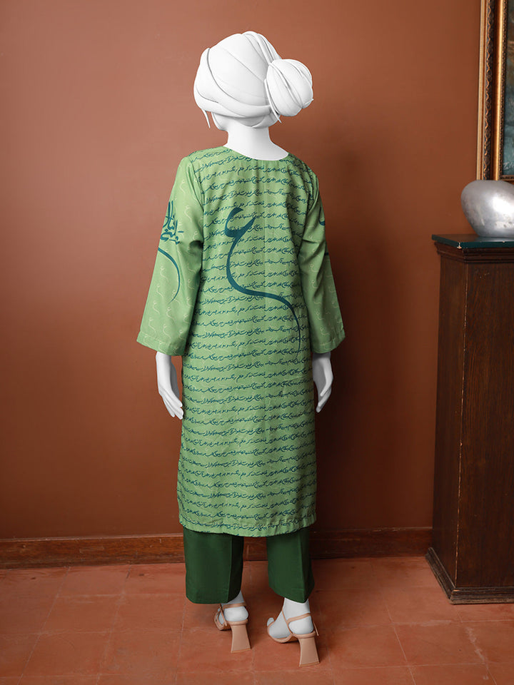 Ain se Iqbal Stitched Ladies 2 Piece suit