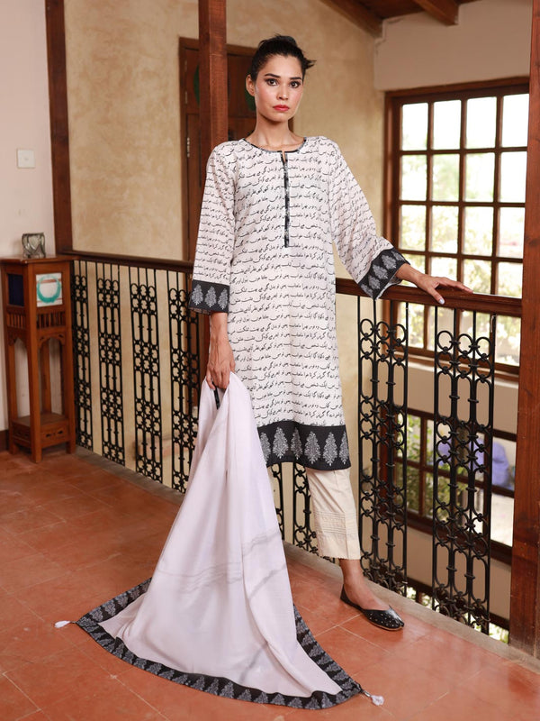 Kitabi Dastaan Stitched 2 Piece (White)