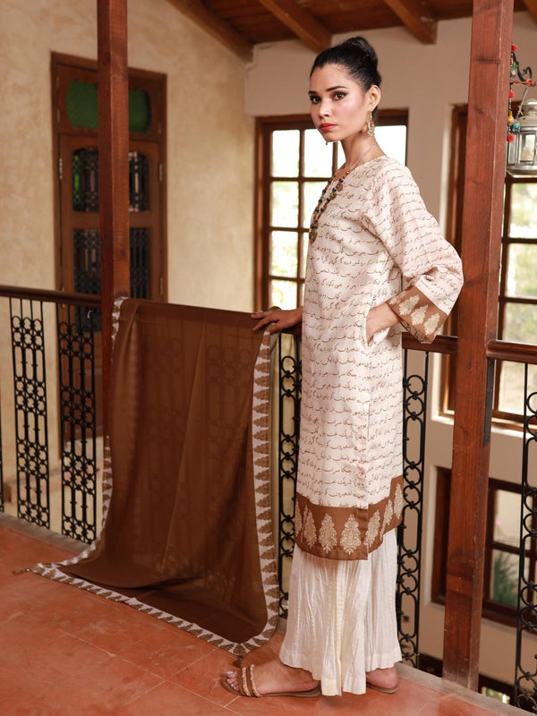 Kitaabi Dastaan Shirt (Beige)