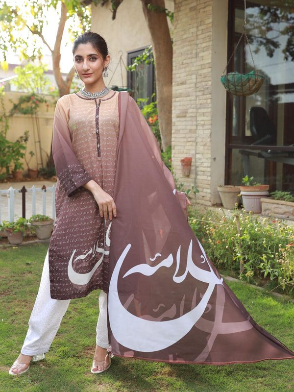 Iqbal Set V2 Stitched 2 Piece (Gradient Brown)