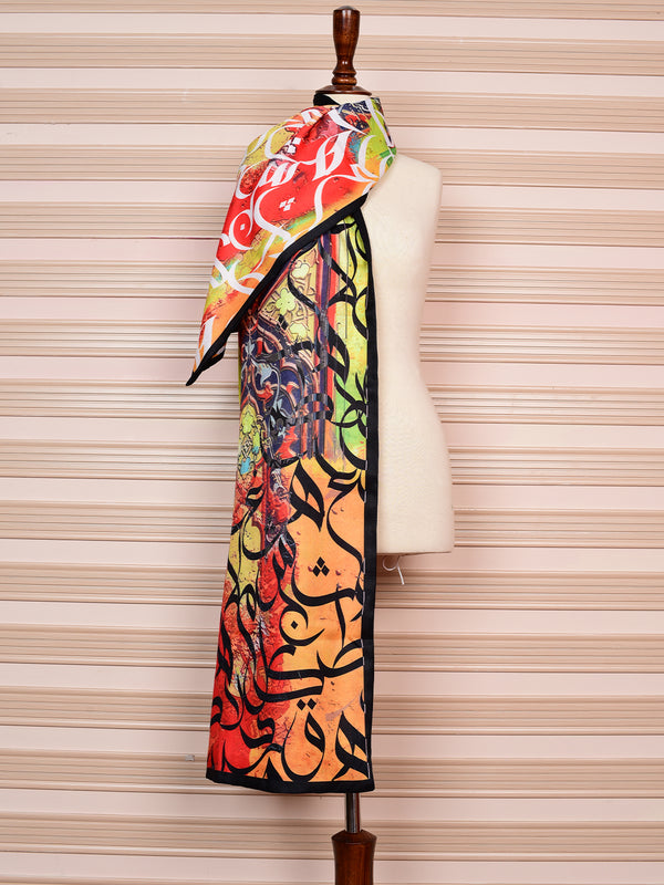 gulal muffler new arrival