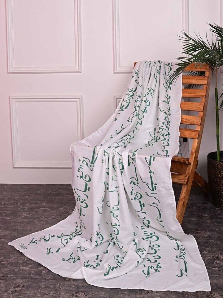 White Green Jahan Dupatta