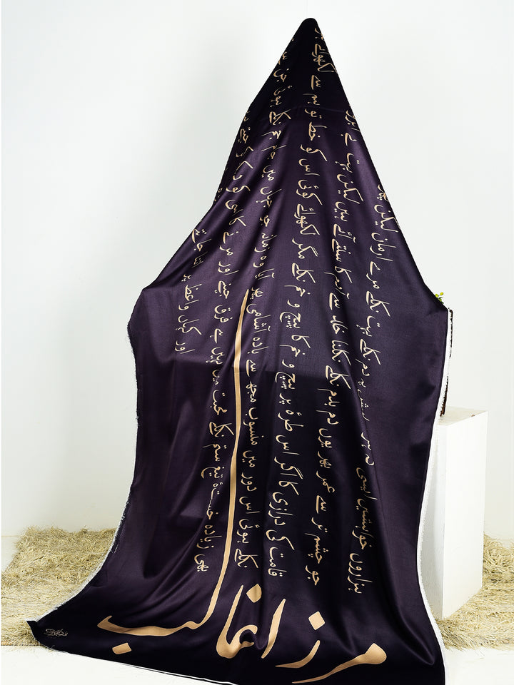 ghalib ki khuahish silk dupatta calligraphy