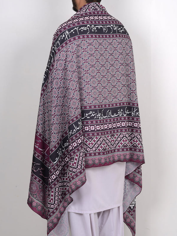 Sindhi Ajrak Silk Dupatta