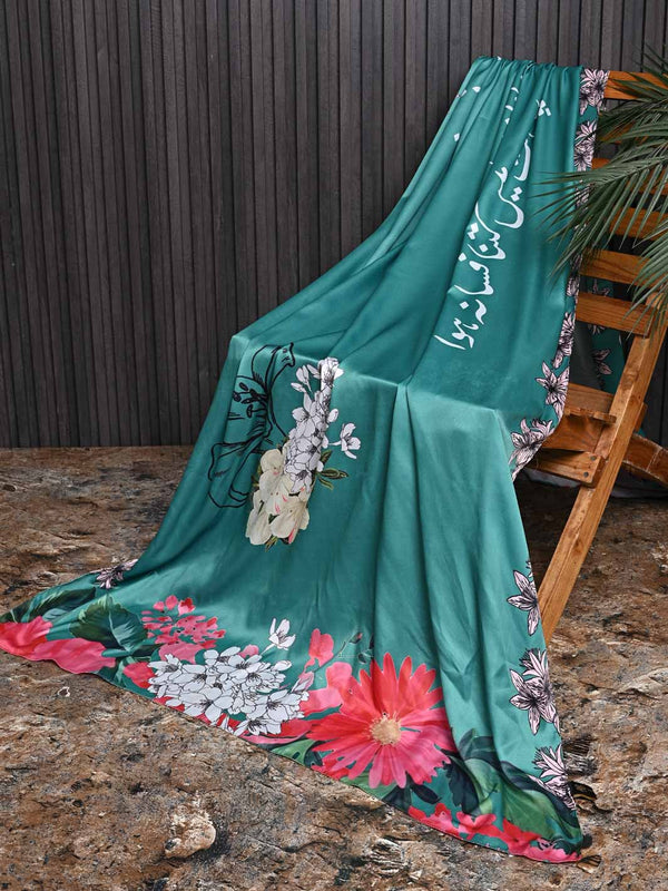 Kahani Silk Dupatta