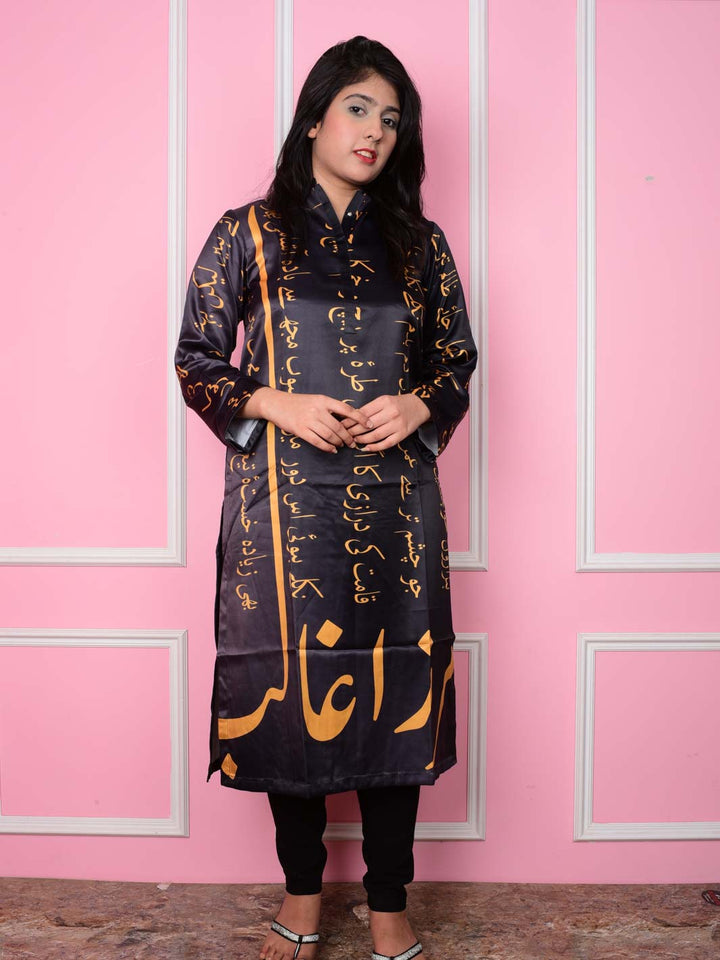 new ghalib ki khuahish shirt (silk) 