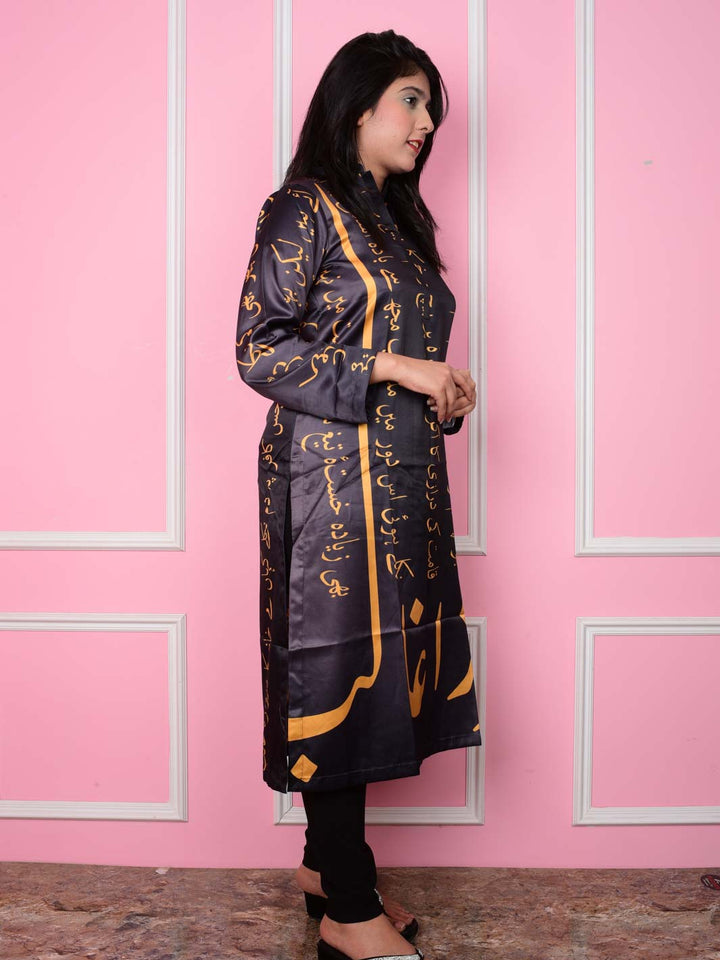 ghalib ki khuahish shirt (silk) new colection