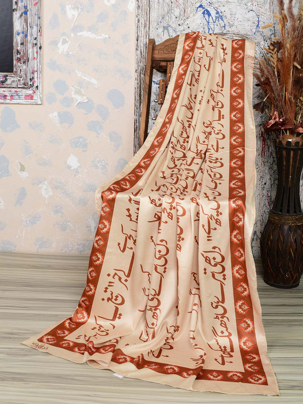 Tasveer e Jahan Silk Dupatta