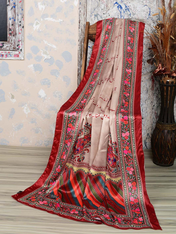 Riwayat Faraz Silk Dupatta