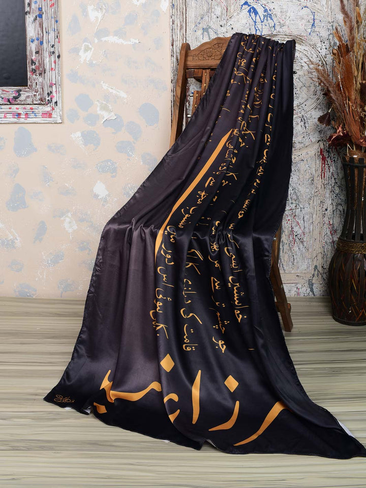 ghalib ki khuahish silk dupatta black