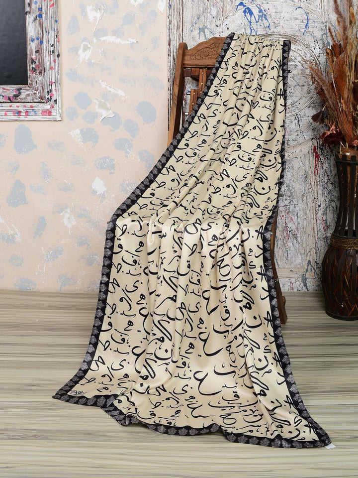 Skin Black Be Qaida Silk Dupatta