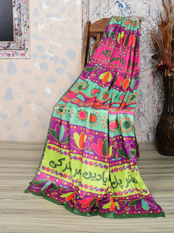 Saqafti Truck Art Silk Dupatta