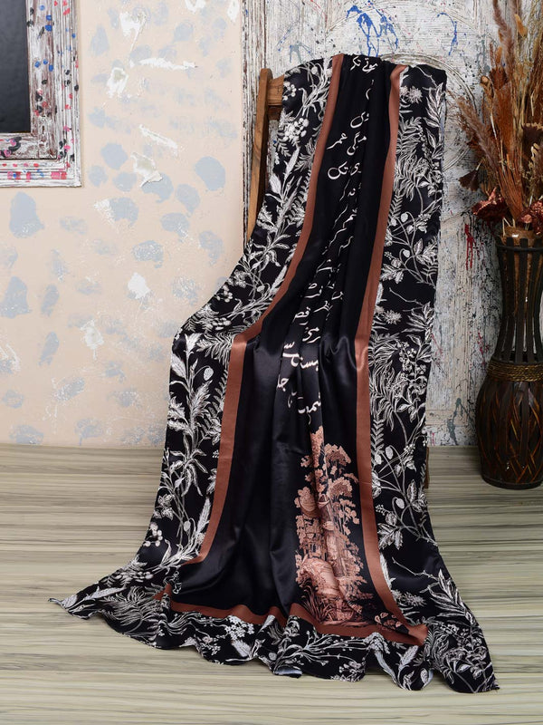 Saher Silk Dupatta