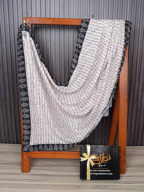 Kitabi Dastaan Shawl (off White)