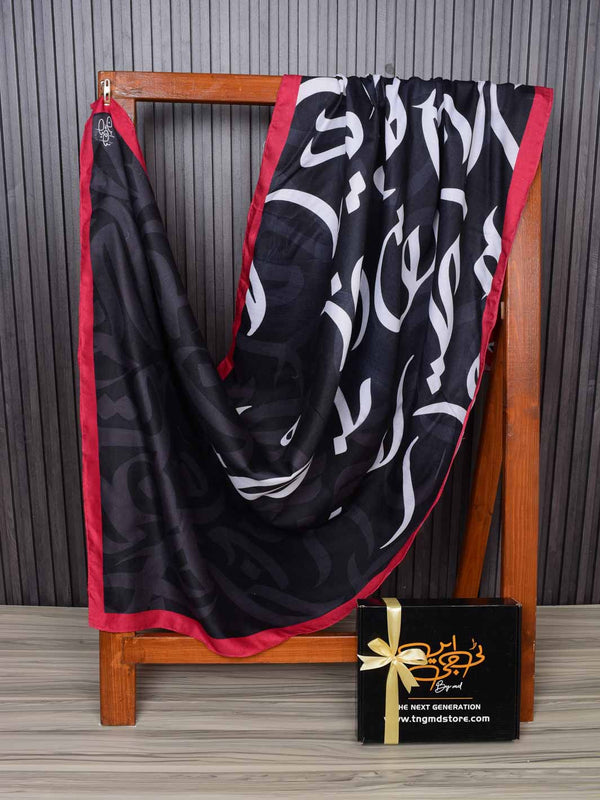 Huroof Shawl (Black)