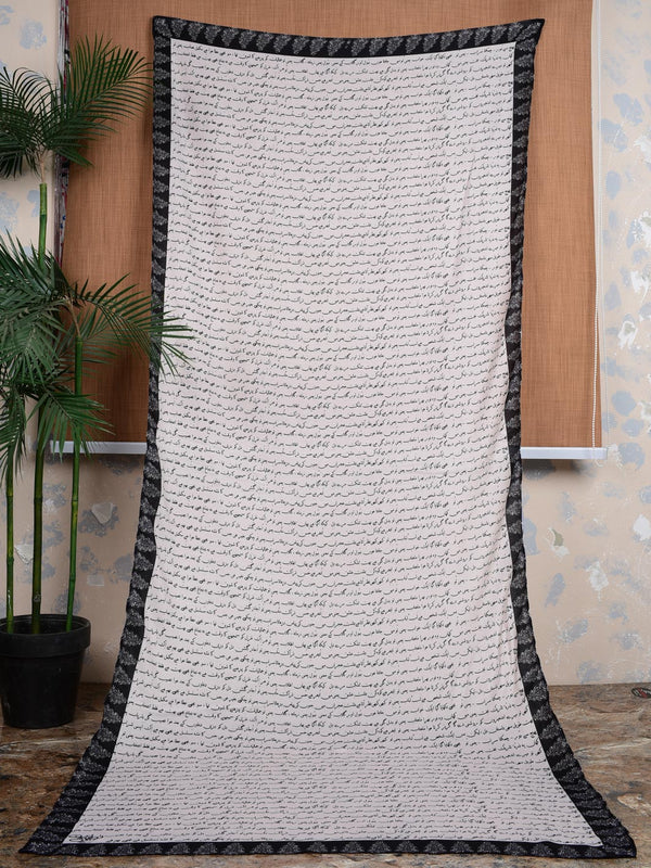 Kitabi Dastaan Shawl (White)