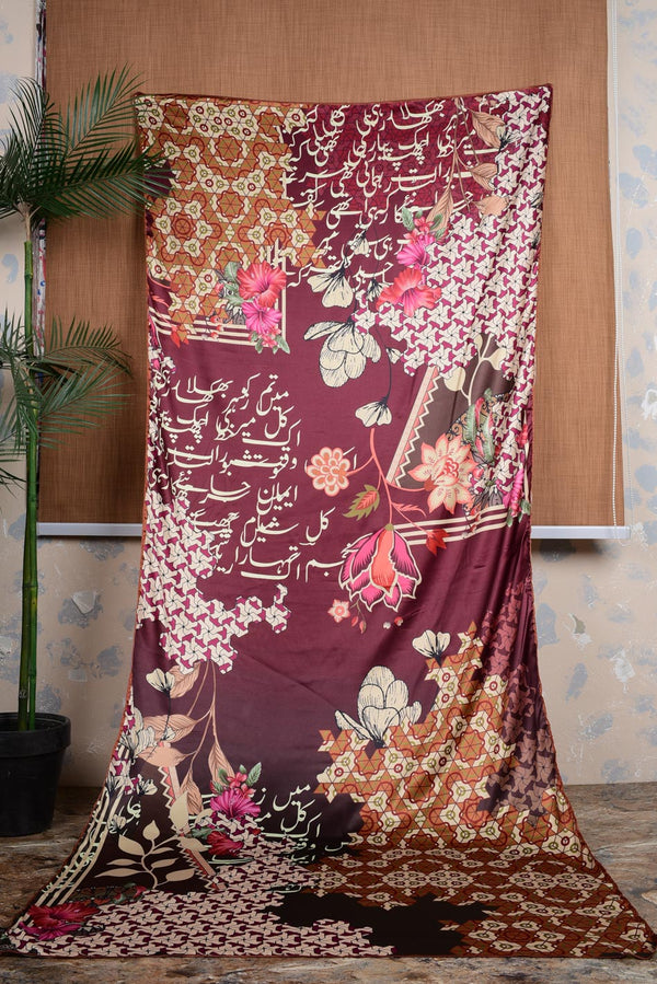 Yaad Silk Dupatta