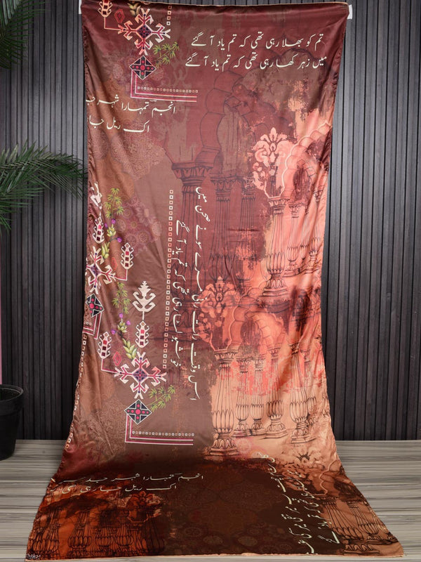 Anjum Silk Dupatta