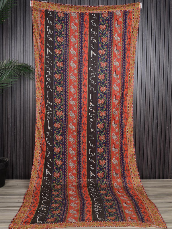 Phool Stripe Premium Silk Odhni