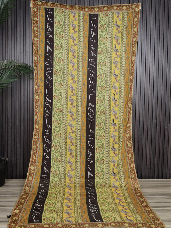 Phool Stripe Premium Silk Odhni