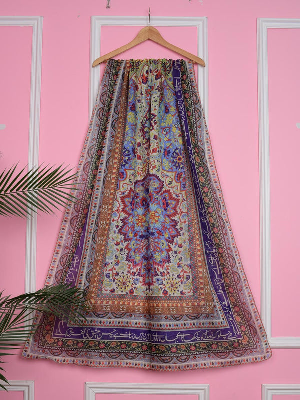 Zamana Premium Silk Odhni