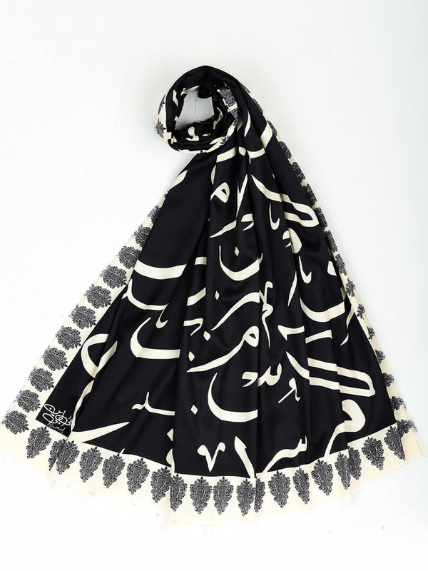 Huroof V2 Silk Dupatta